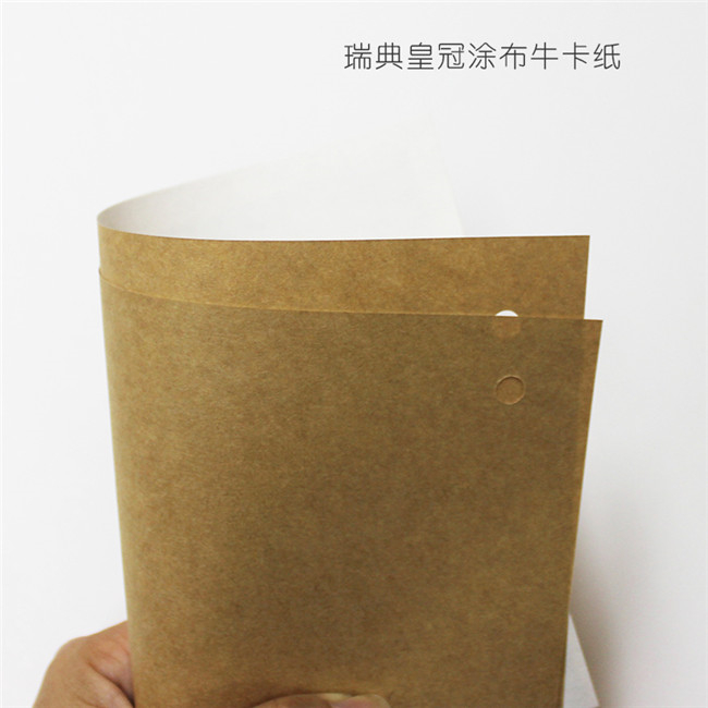 如何快速找到自己所需的涂布?？? title=