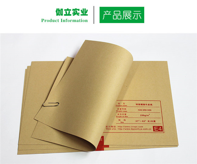 在購買?？埖臅r候需要考慮哪些參數