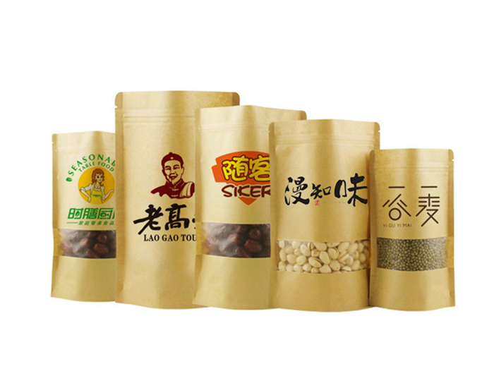 紙張快訊！7月10日玖龍、聯(lián)盛下調(diào)紙價(jià)50-200元/噸